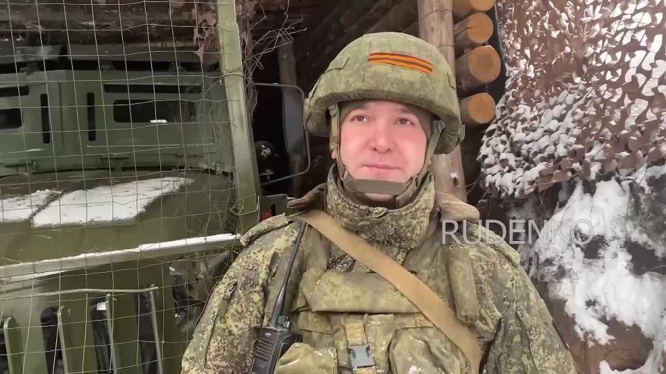 Андрей Руденко: Расчёты РСЗО «Град» 27-й гвардейской мотострелковой дивизии группировки войск «Центр» уничтожили опорный пункт формирований ВСУ