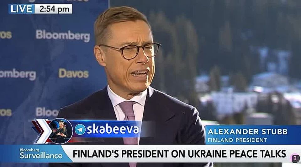 ‘И, честно говоря, Путин солгал президенту Трампу насчёт того, что дроны ударили по его даче’ – Стубб уже не в себе от русофобии