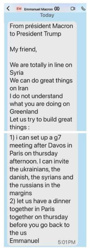 Андрей Клинцевич: Трамп наносит имеджевый удар (по уже никому не нужному) Макрону