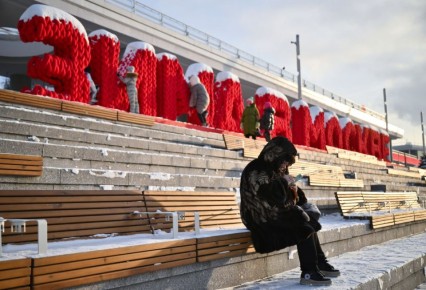 � �������� � ������ ������ ������ �� -25 ��, � � ����������� � �� -28 ��