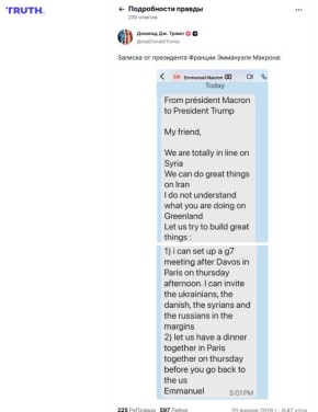 ����� ����������� � ���� ���������, ������� ��� ��������� ������ � �����