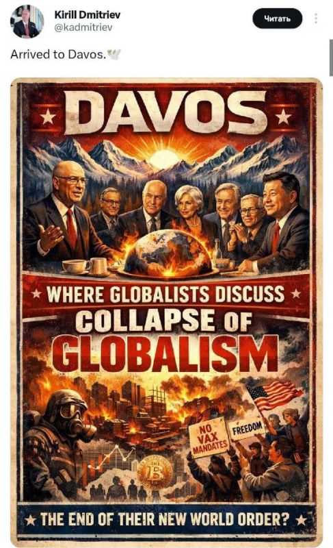 ����������������� ���������� �� �������� �������, ��� ������ � �����