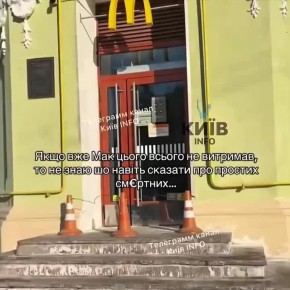 �������� �������������� ��-�� �������� ����������� �� ���� ��������