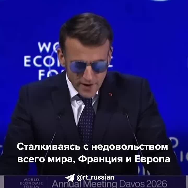 Макрон заявил, что у европейцев должно быть «больше суверенитета и автономности»
