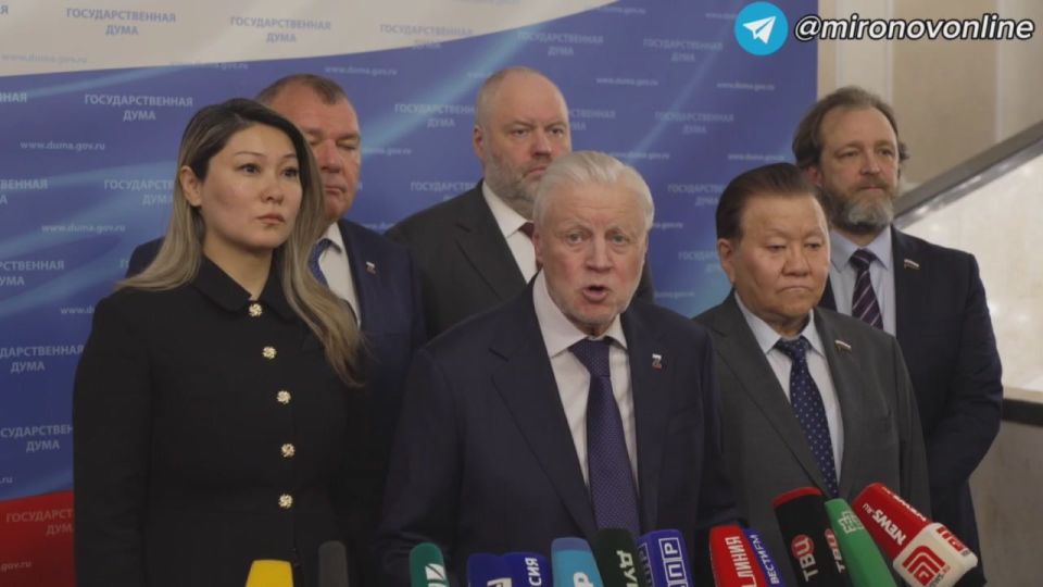 Сергей Миронов: За первые 12 дней года цены выросли сильнее, чем за весь январь 2025-го