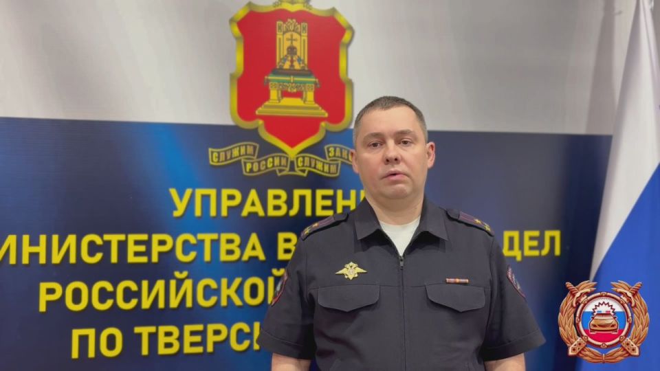 С начала года в Тверском регионе в дорожных авариях получили травмы 8 детей, 1 ребенок погиб