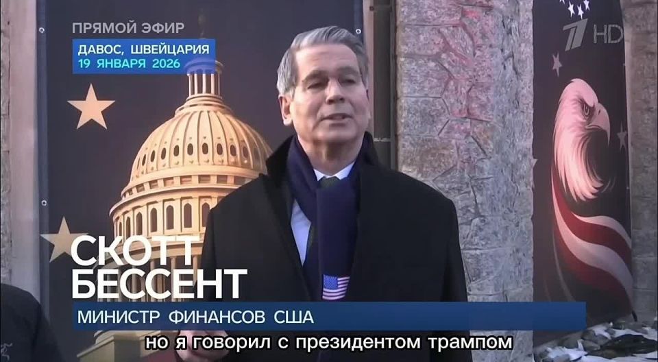 Андрей Клинцевич: #ВремяПокажет на Первом с Анатолием Кузичевым