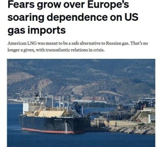 � �� �� ���� ��������� ��������� � ��� ��������� ���������� ����������� �� ������������� ����, ����� Politico