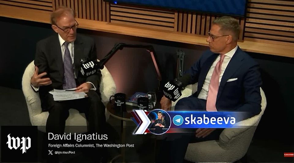 ‘В США есть силы, которые не хотят допускать прекращение военной помощи Украине’ — Стубб рассчитывает, что Трампа уговорят продолжать войну до последнего украинца