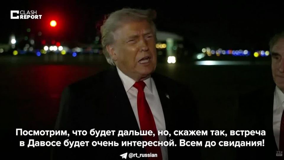 Страны ЕС посылали в Гренландию не военных, сообщил Трамп