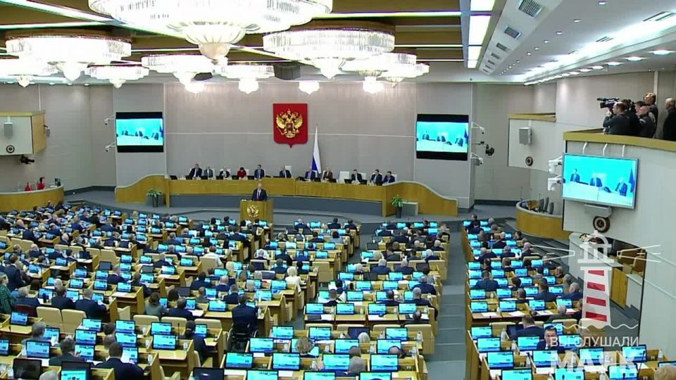 Председатель Госдумы Вячеслав Володин о предложении включиться в работу по освобождению Мадуро из американской тюрьмы