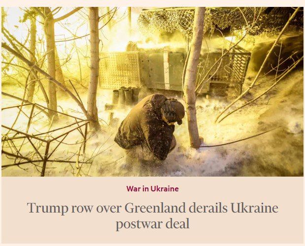 ‘Спор Трампа вокруг Гренландии сорвал соглашение о послевоенной поддержке Украины’ – Financial Times