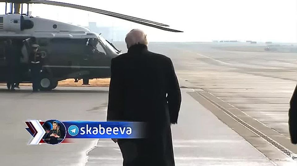 Трамп наконец-то приземлился в Давосе