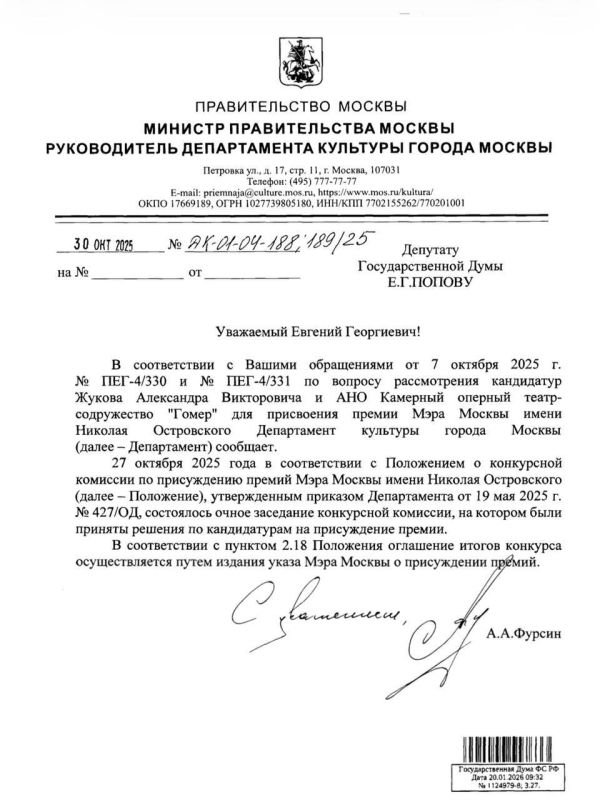 ������� �����: ������� ������� ��� ����� ������ � ����������� ����� ������, ��� ��������� � ��� ����� ���������������� �������� �����