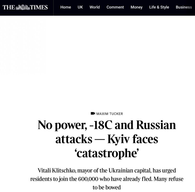 Армен Гаспарян: Некому "Батька наш Бандера" скулить на морозце к усладе криворожского Зюсса?