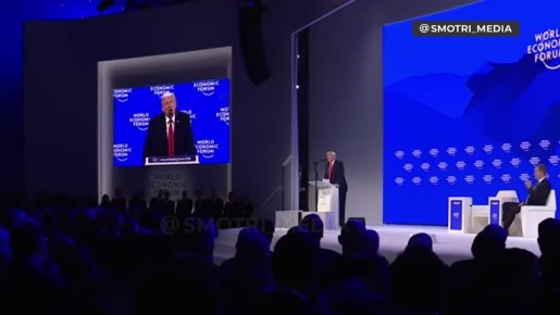 ���������, ��� ���� ������ ���������? � �����