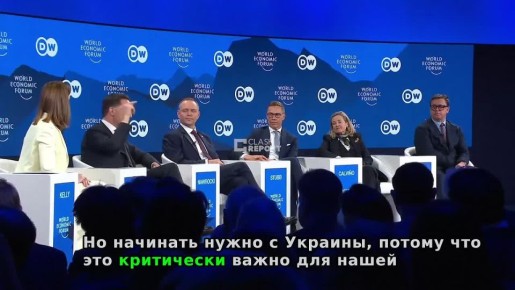 ������� ������ ���� �� ������ ����� � �������� �����, ���������� �����