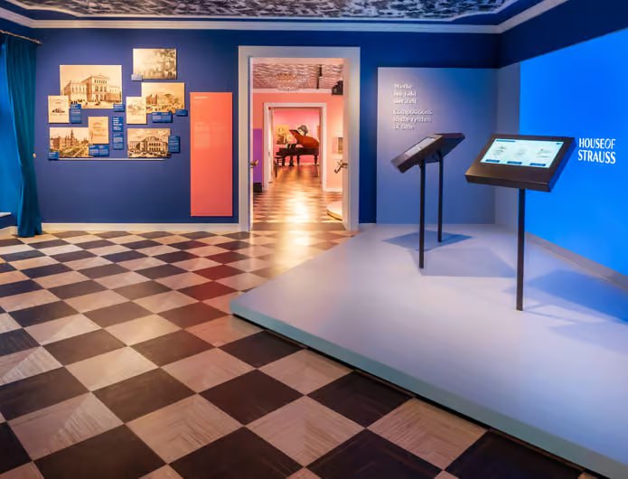 В Вене на два года закрывают дома-музеи композиторов из-за жёсткой экономии, сообщает The Guardian В Вене на два года закрывают дома-музеи композиторов из-за жёсткой экономии, сообщает The Guardian