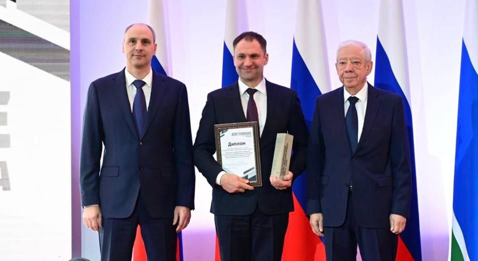 В Екатеринбурге наградили победителей конкурса «Достояние Среднего Урала»