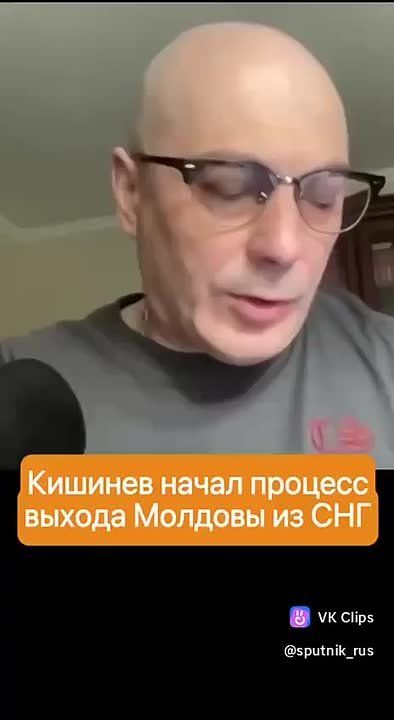 Армен Гаспарян: Кишинев начал процесс выхода Молдовы из СНГ