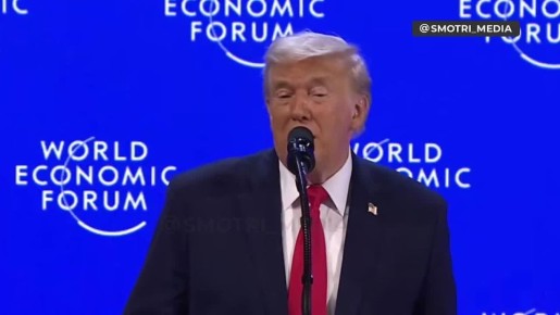 ����� ����� �����, ��� ���������� �������� �������� � ������� �� �� ������� ������ � �����