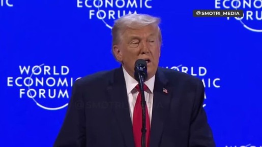 ��� �������� ������������� ���������� �������, � ����� ������� ����������, ���������� ���� ��� � �����