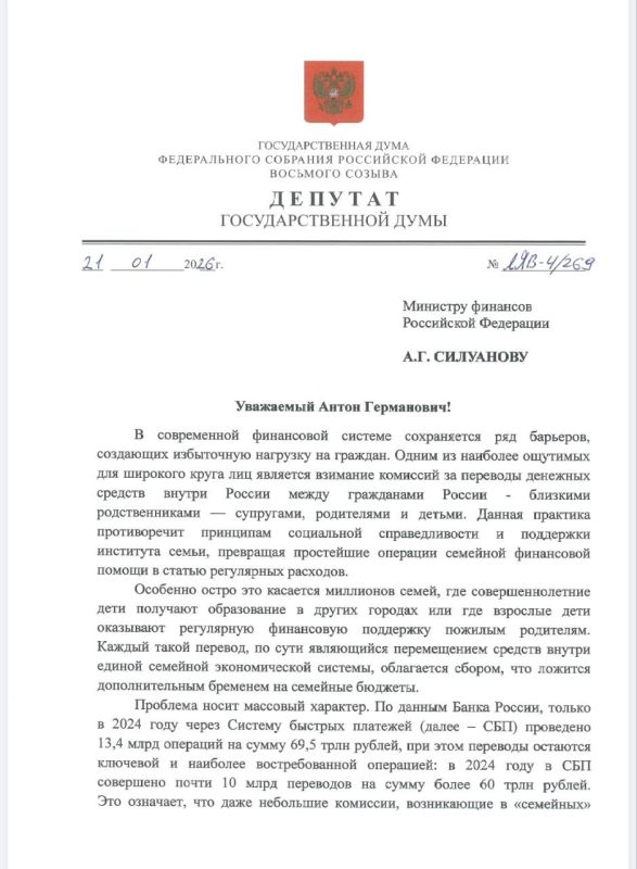 ������ �������: �������� ������ �������� ���������� �������� �� �������� ����� �������� ��������������