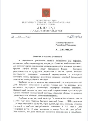 ������ �������: �������� ������ �������� ���������� �������� �� �������� ����� �������� ��������������