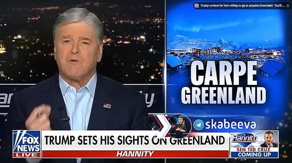 Ведущий Fox News Шон Хэннити назвал лидеров ЕС ‘самыми слабыми на Земле’