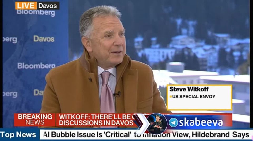 �������:. -� ����� � ������ � ��������