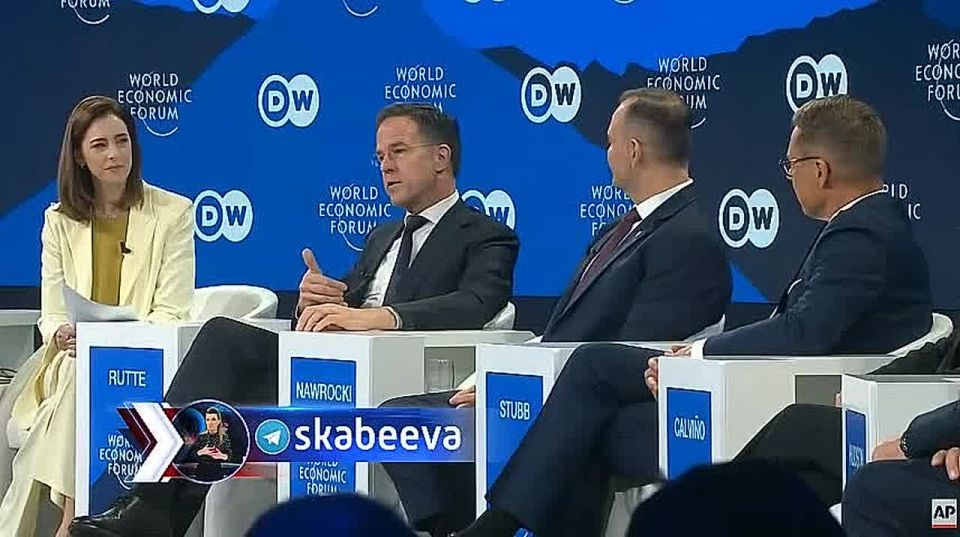 Рютте заявил, что Европе необходимо сохранить ядерный зонтик США как гарант своей безопасности