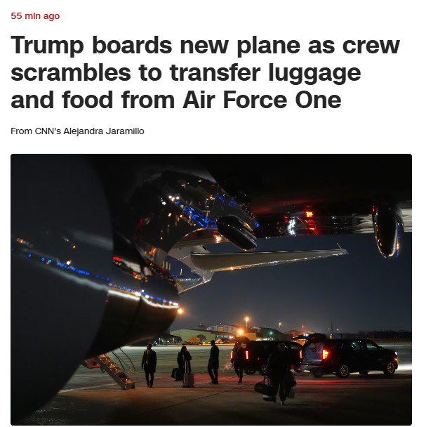 Трамп не смог улететь в Давос на борту оригинального Air Force One из-за неисправности самолета, – CNN