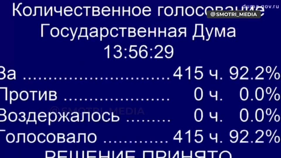 Дмитрий Стешин: Больше не будут выдавать ветеранов СВО в другие страны на расправу и мучения