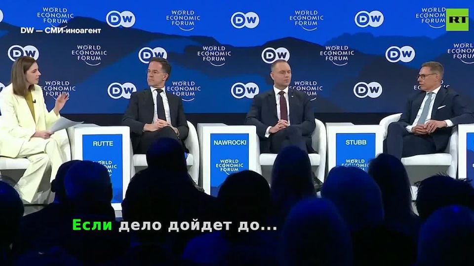 Президента Финляндии спросили, может ли Европа защититься без США