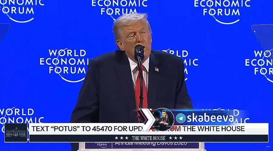 Трамп:. ‘Я веду переговоры с президентом Путиным, и, как я считаю, он хочет заключить сделку