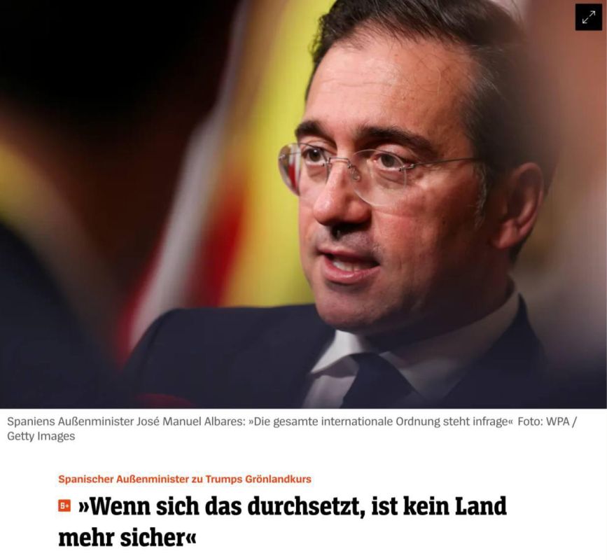 ������ ����� ���� �����, ����� ������������� � �������� ���������, ������ ����� ��� �������