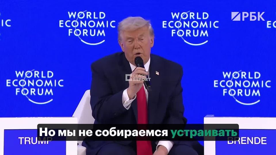 Угроза третьей мировой войны из-за Украины устранена, заявил президент США Дональд Трамп