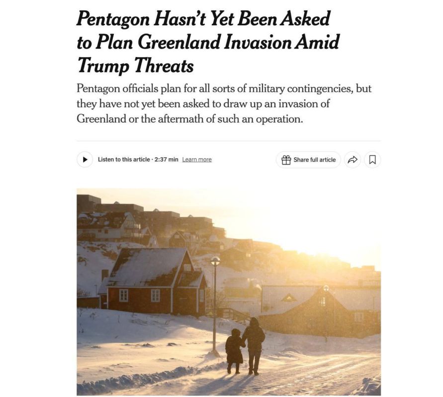 Пентагону пока не поручали разработать план военной операции в Гренландии, пишет NYT