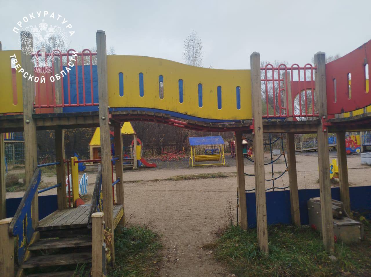 Прокуратура взыскала с муниципалитета компенсацию морального вреда за полученную ребенком травму Прокуратура взыскала с муниципалитета компенсацию морального вреда за полученную ребенком травму