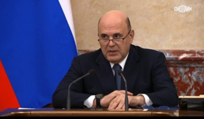 Заседание Правительства от 22.01.26. Главное: