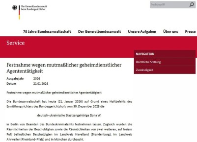 Полиция Германии арестовала украинку, которая подозревается в шпионаже в пользу России — немецкая прокуратура