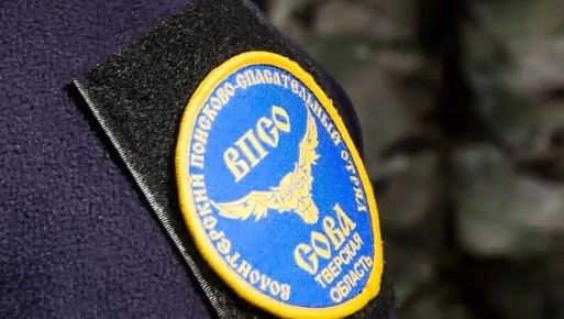 Завершены поиски двух пропавших в Твери подростков