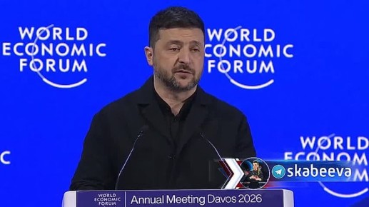 Наркоман отчитывает европейских лидеров