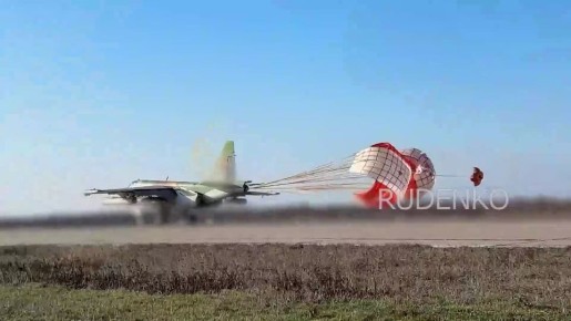 ������ �������: ������� ��������� ������� �� �������� ��-25 ���������� ������ ������ � ������� ����� ���������� �������� � ���� ��������������� ����������� ����� �������