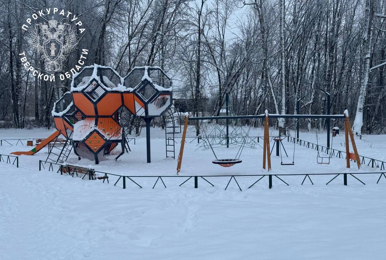 Прокуратура взыскала с муниципалитета компенсацию морального вреда за полученную ребенком травму Прокуратура взыскала с муниципалитета компенсацию морального вреда за полученную ребенком травму