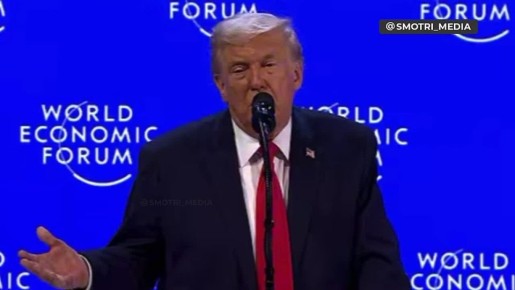 Трамп заявил о том, что стороны достигли большого успеха в деле урегулирования на Украине