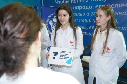 �������� �������������� ���������� ���������� ���������� �� ������ ��������� ������������