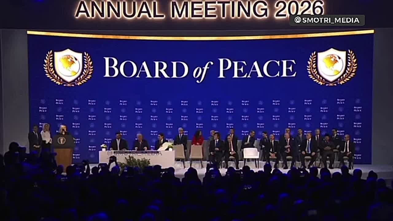 Трамп подписал устав "Совета мира"