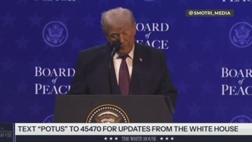 Трамп в Давосе начал встречу с лидерами стран по поводу Совета мира