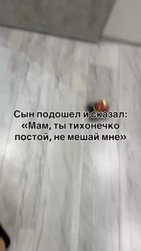 Марина Ахмедова: На этом видео мамаша вся такая толерантная, само спокойствие